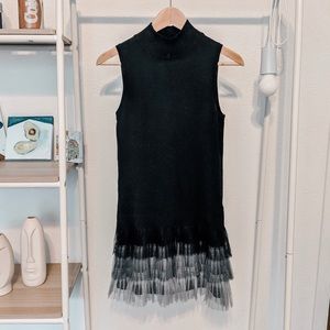 Bodycon party dress with ombré tulle detail